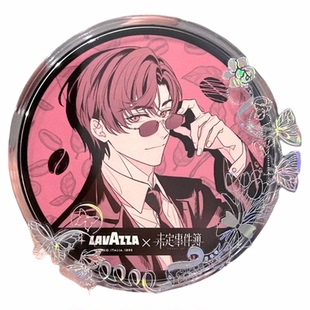 保护套保护盒盒杯垫收纳盒纪念透明圆形收藏盒展示盒圆盒