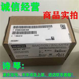 议价全新1P 6FC5348-0AA02-0AA0西门子NCU双风扇电池6FC53480AA02