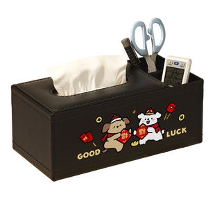 福运满满纸巾盒桌面遥控器收纳盒高级感客厅抽纸盒酒店轻奢纸抽盒