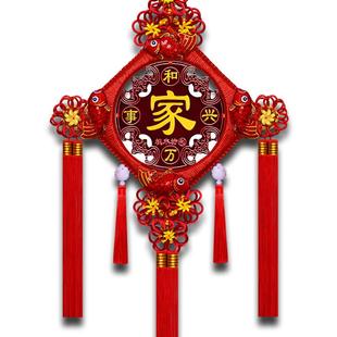 高档新款中国结挂件祥云五福客厅大号桃木装饰挂饰乔迁玄关送礼