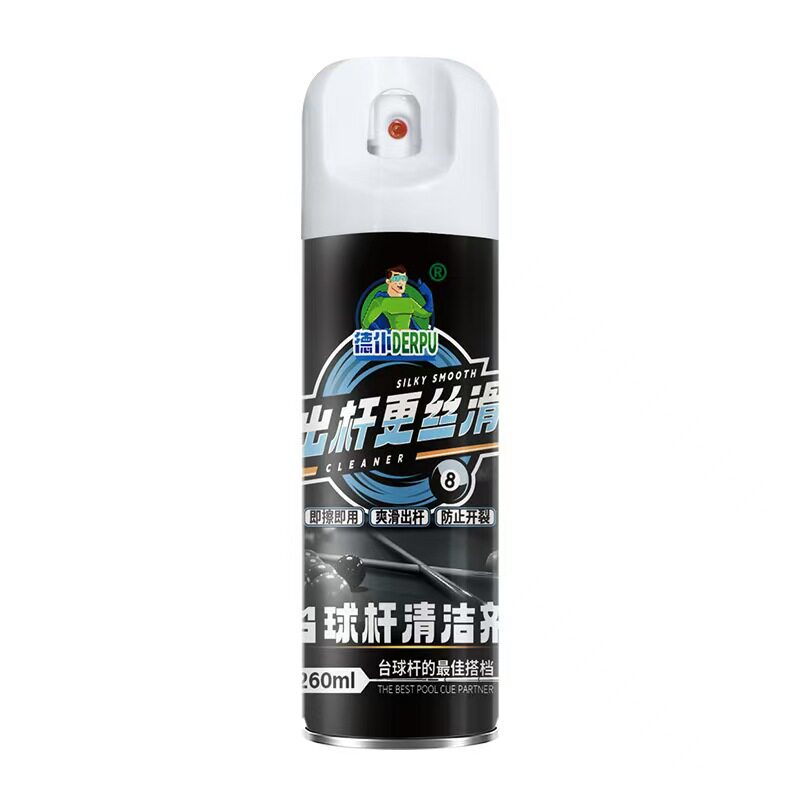 台球杆专用丝滑清洁养护喷剂