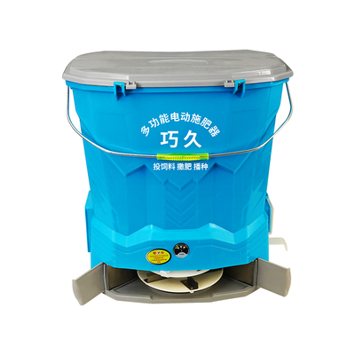电动施肥器撒肥机鱼塘养鱼饲料机