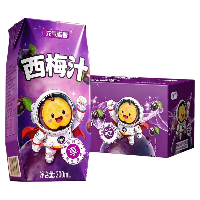 清爽酸甜纤维果饮整箱特价