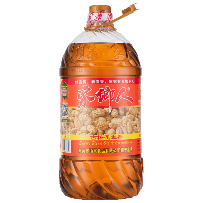 5L家乡人食用植物油大桶花生香油