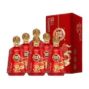 白水杜康窖藏30浓香型白酒52度 500ml*6瓶整箱自饮送礼