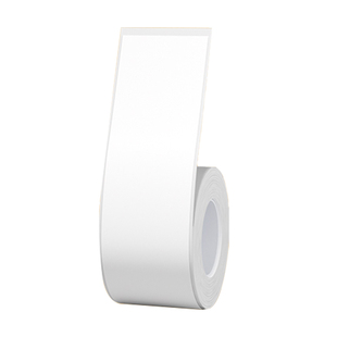 精臣B1/B21/B2Pro/B3S/B31/B4办公分类标签打印纸热敏不干胶标签纸贴纸文件夹档案盒侧面索引标记小型三防纸