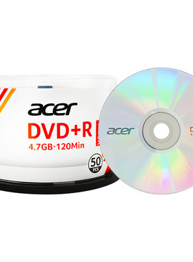 宏碁DVD刻录光盘空白CD光盘