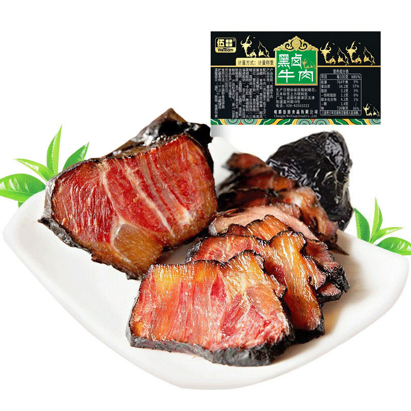 伍田熟食真空黑卤牛肉200g*5