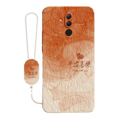 适用华为麦芒7手机壳麦芒6新款硅胶保护套六rne一al00全包rneal防摔sne一aloo七简约渐变个性男芒麦女软外壳