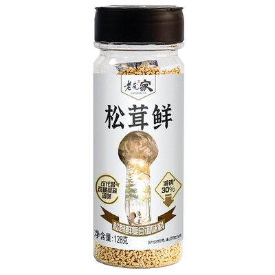 自然提鲜安心调味健康美食