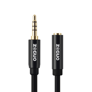 中视讯耳机音频延长线3.5mm公对母加长手机笔记本电脑音箱AUX插头