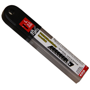 原装日本进口KDS黑钢刀片 刨刀皮头削更换皮头工具耗材 台球配件