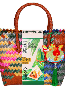 端午节粽子礼盒包装2026新款