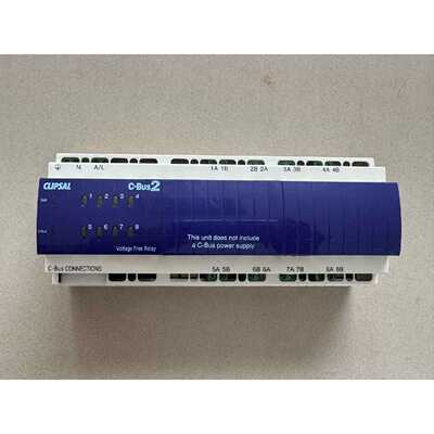 【请询价】奇胜L5508RVFP继电器模块8路电压隔离继电器
