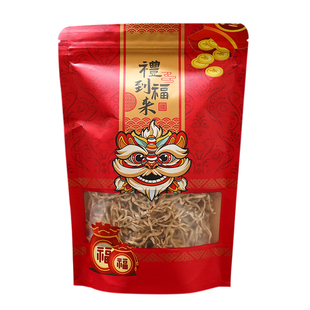 登封小苍娃农家干芥菜丝120克袋装无盐大头菜干拌咸菜特产干菜