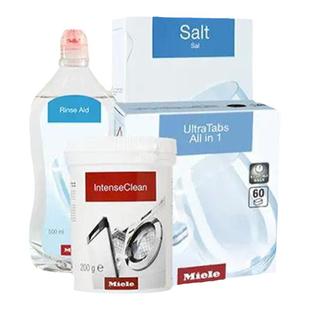 美诺Miele官方正品洗碗机清洁套装软化盐+清洁粉+洗碗块+漂洗剂