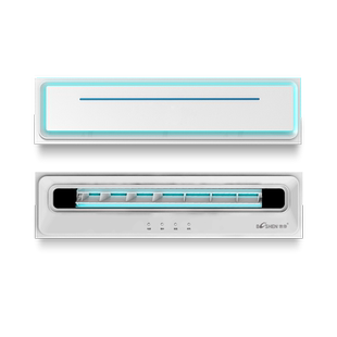 博伸COOL爱厨房空调制冷机凉霸家用嵌入隐藏一体无外机厨房空调