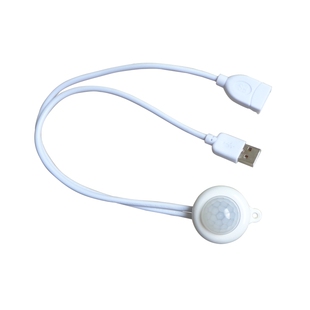 拓迪智能人体感应开关延时可调USB感应器LED软件灯USB感应灯带5V