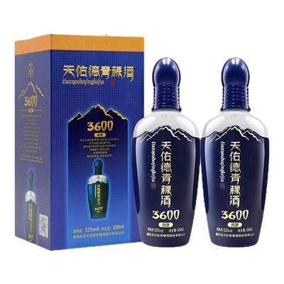 天佑德青稞酒52度海拔3600500ml