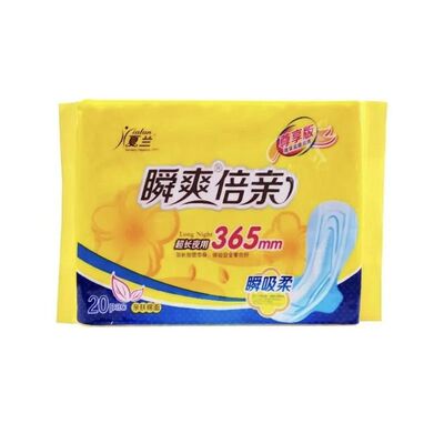 450夜用超长棉柔卫生巾