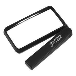 思多美4倍放大镜方形孩子老人阅读鉴定工具手柄可折叠双倍率6701