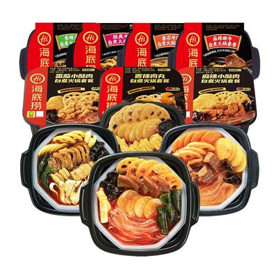 海底捞自热火锅套餐多味组合装