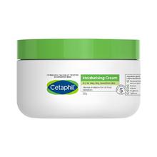 88VIP：69.2元 包邮 Cetaphil 丝塔芙 高保湿面霜 250g