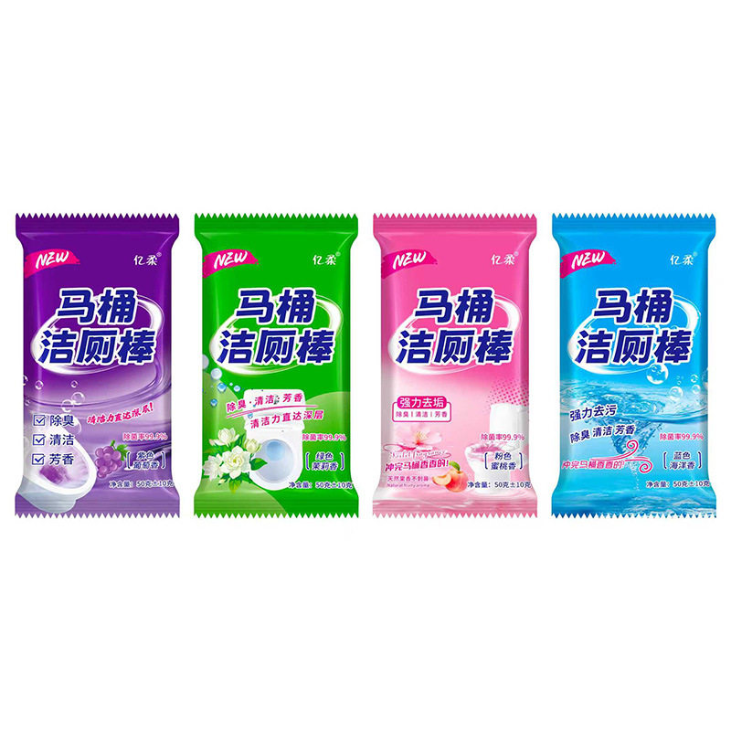 马桶自动洁厕棒蓝泡泡清洁剂厕所除臭神器除垢洁厕灵留香冲水块状