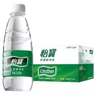 怡宝饮用水350ml*24瓶整箱批发特价非矿泉水纯净瓶装