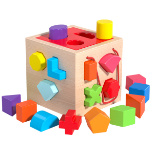 儿童积木玩具婴儿6个月以上大颗粒男孩0女宝宝1一2岁益智拼装早教