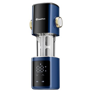 惠尔顿前置过滤器P0063PRO升级款家用全自动清洗全屋超15T智能