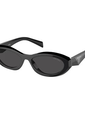 普拉达猫眼复古女款墨镜