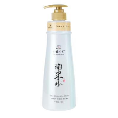 淘米水去屑止痒滋养头皮洗发水