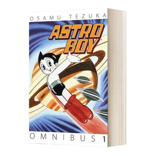 铁臂阿童木 综合卷1 英文原版 Astro Boy Omnibus Volume鉄腕アトム 原子小金刚Mighty Atom手冢治虫日本动漫漫画原著小说英语书籍