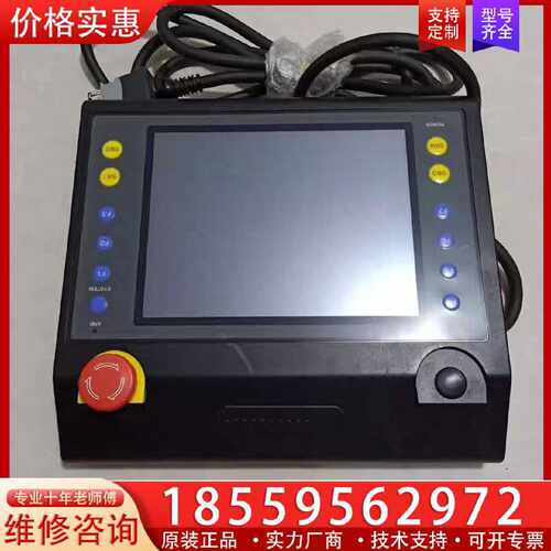 【询价】HAKKO富士示教器，人机界面V608CH0适用