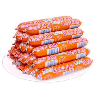 金锣旗舰店60g*20支鸡肉火腿肠