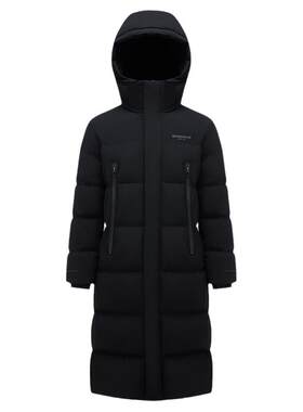 波司登简约百搭羽绒服