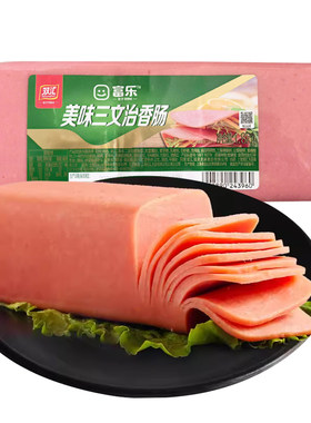 双汇美味三文治香肠1.8kg
