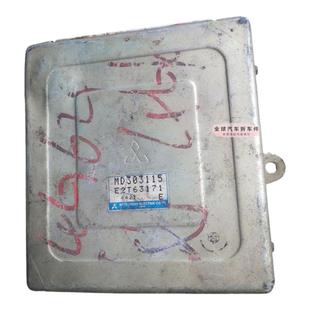 适配中华三菱Space Gear/得利卡L400/4G64发动机电脑板 MD303115