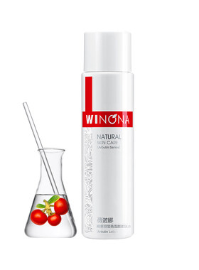 薇诺娜熊果苷莹亮保湿柔肤水120ml 提亮肤色发光补水去黄修复
