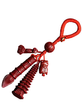 【热销1w+】朱砂文运昌盛钥匙扣