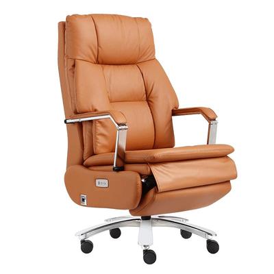 震旦真皮头层牛皮可躺舒适