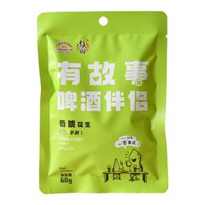 淳夫园花生千岛湖带壳手剥香脆