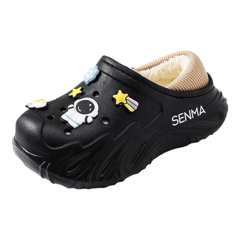SENMA/森马儿童棉拖鞋男童棉鞋