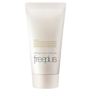 freeplus芙丽芳丝控油洗面奶祛痘修护洗面霜微米红泥洁面回购券