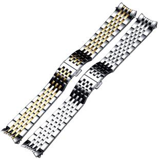 不锈钢手表带男弧口钢带女士蝴蝶扣代用天王雷诺英纳格精工欧米茄