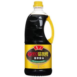 【鲁花直营】鲁花黑豆味极鲜酱香酱油 1L*1 调味品 榨取头道原汁