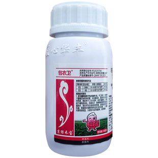 花生专用拌种剂种衣剂咯菌腈噻虫胺精甲霜灵防虫防病蛴螬根腐病药