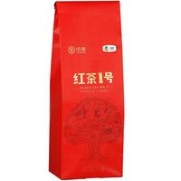 中茶茶叶 云南滇红红茶1号袋装散茶300g 中粮茶叶