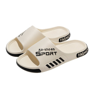 防臭EVA拖鞋男士夏季可外穿浴室洗澡防滑家居家用凉拖鞋男款耐磨